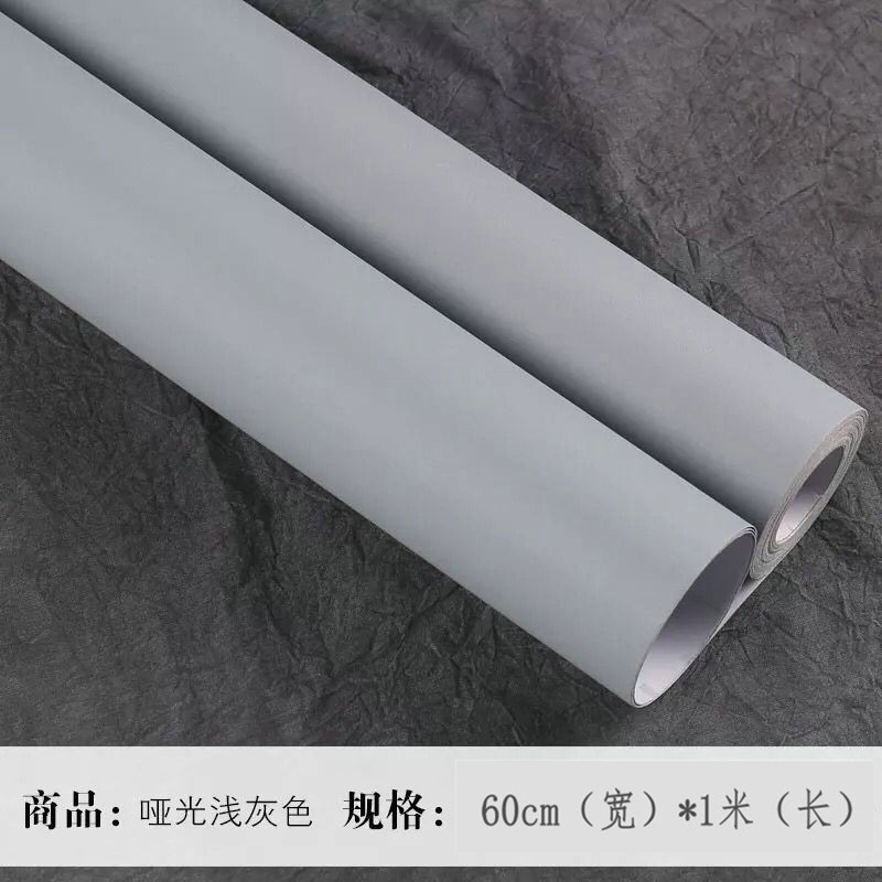 Papel pintado autoadhesivo red ins leche té crema dormitorio escritorio gabinete renovación pegatinas espesar papel pintado de película