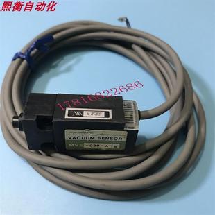 Spot Sensor Mvs-030-A Mvs-030-A(B) Mvs-035(g)