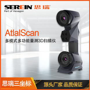 ��y��ģʽ�๦�����y 3D ����x�����I���S����x�����I�����C