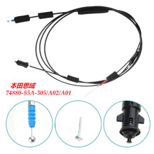 74880-S5A-305�m��춱�������œ�������w��ጷ���|74880-S5A-A02