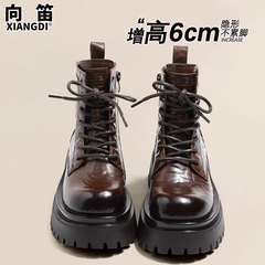 真皮厚底增高马丁靴女款2025秋冬季新款粗跟显瘦短靴子机车工装靴