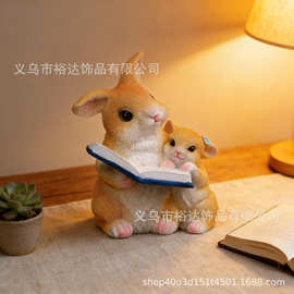 跨境新品卡通可爱母子兔看书温馨场景造型装饰家居桌面书房小雕像