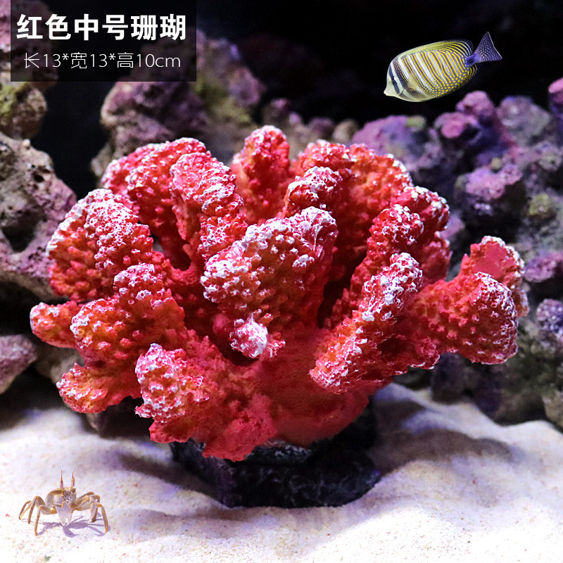 Pecera Simulación Paquete de paisajismo de arrecife de coral falso Acuario Concha Aqua Paisaje acuático Decoración de plantas acuáticas Combinación de casa de evitación