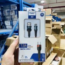 120W���پ�����늾���������m���A��vivoС��OPPOƽ���֙C������