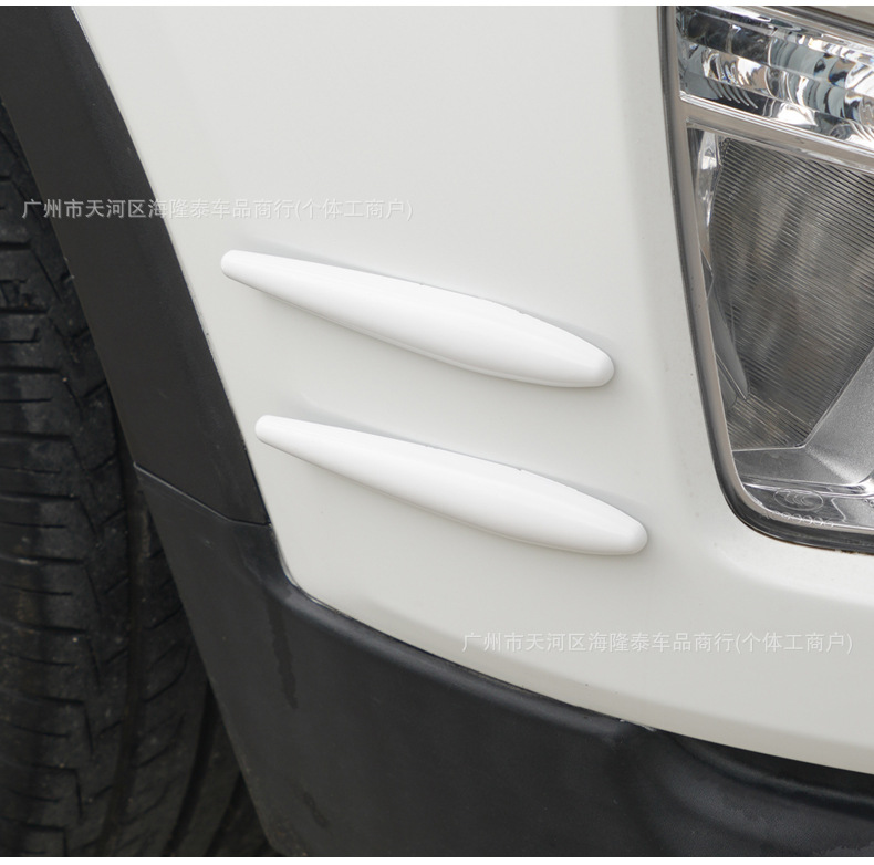 Car modification anti-collision strip spoiler plate multi-purpose front bumper rearview mirror door anti-collision strip car universal