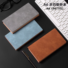 A6小本子羊巴软抄记事本商务办公日记本高颜值设计定制LOGO批发