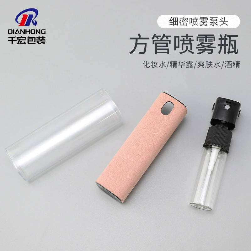 10ml квадратная трубка распылительная бутылка парфюмерная бутылка распылителя мини-распылительная бутылка пробная установка для путешествий