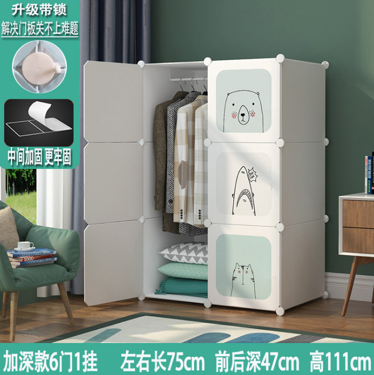 微信截图_20221216234012