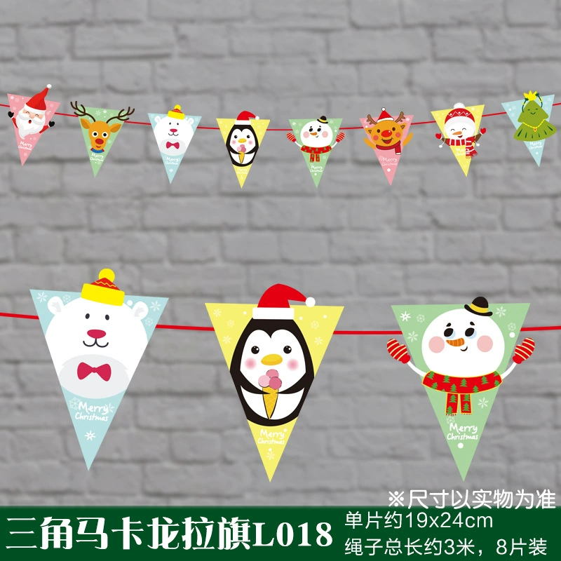 Флажки на вечеринку с Санта-Клаусом (рождественские треугольные флажки, гирлянда для бара/сцены), тиснение золотом