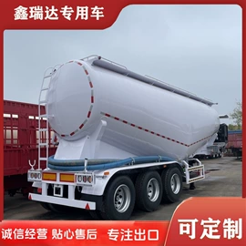 挂车;货车;牵引车