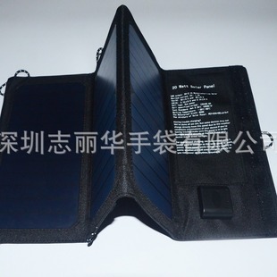 Production and Processing 21W Solar Charging Foldableing Bag Tablet Phone Solar Charger