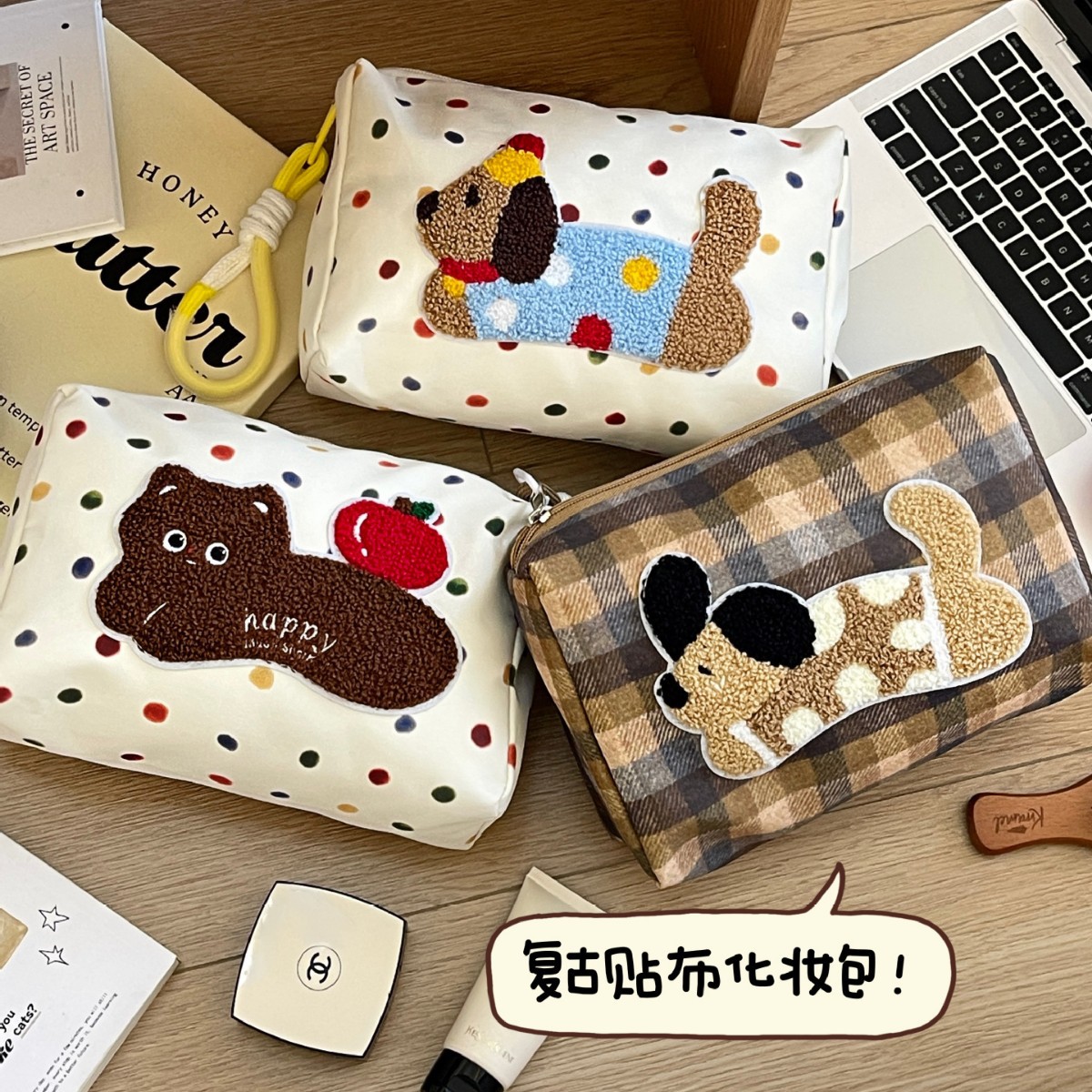 2025 nueva bolsa de cosméticos para cachorros de gran capacidad para mujeres, almacenamiento portátil de productos para el cuidado de la piel, bolsa de lavado de viaje, bolsa de cosméticos