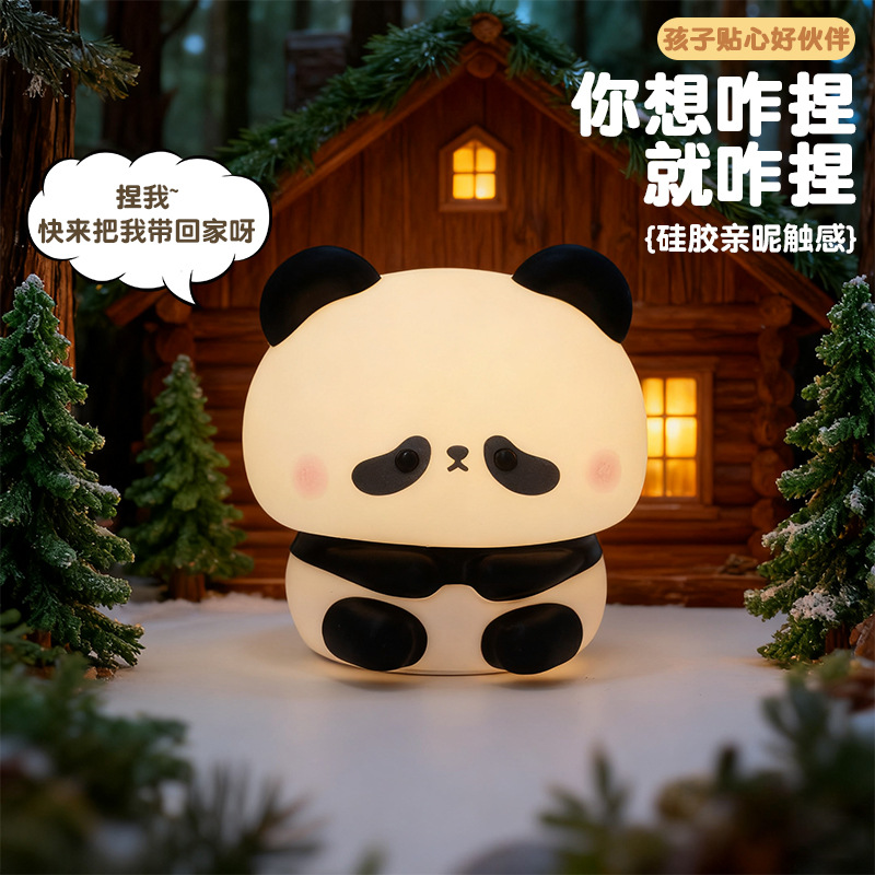 Fábrica al por mayor panda lámpara de noche lámpara de cabecera de cama lámpara de atmósfera de dormitorio explosión transfronteriza silicona lámpara de regalo de cumpleaños