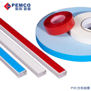 늾����o���۱��z���b������늹���|����PVC�Ӻ���ȼ�߾���24*14