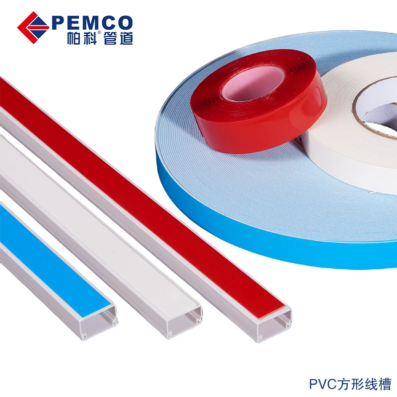 Защита проводов короб клей открытая проводка короб Электрический кабель пластик ПВХ утолщенная огнестойкая прокладка втулка 24*14