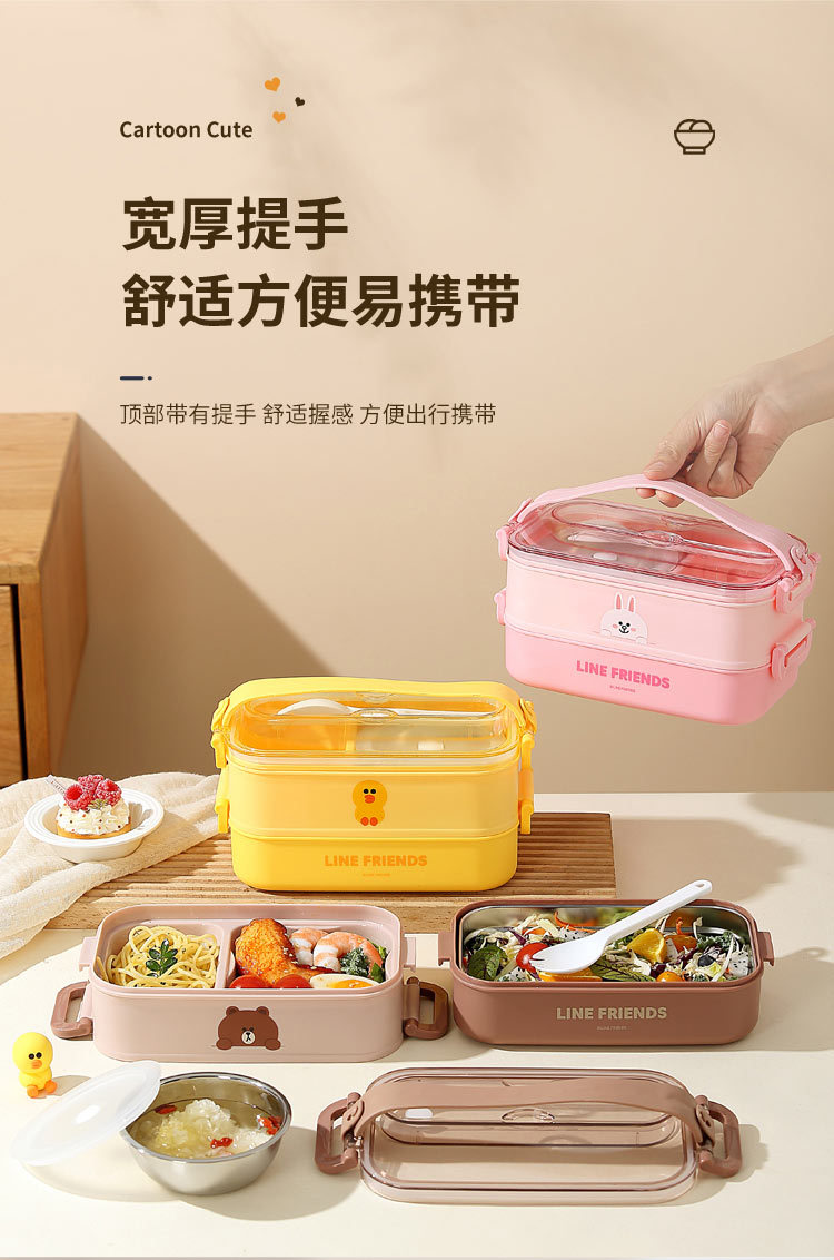 LINE-XC-465-加德双层饭盒_08.jpg