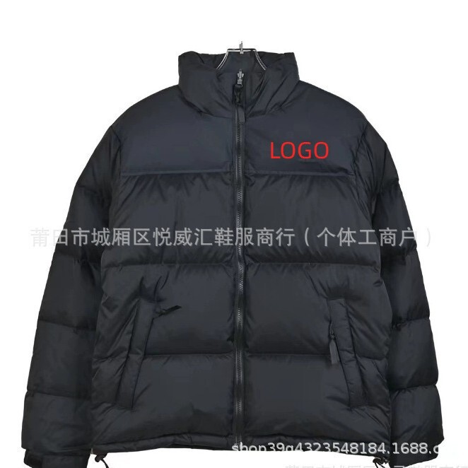 Cross-Border Foreign American Version of North Face 1996 down Jacket for Men and Women 700-Puff Embroidered White Duck down Waterproof Thickeneded Warm Jacket