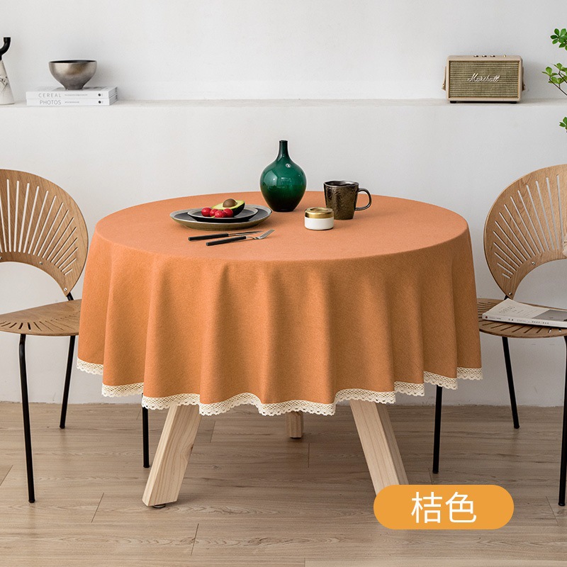 桔色(防辣椒油)