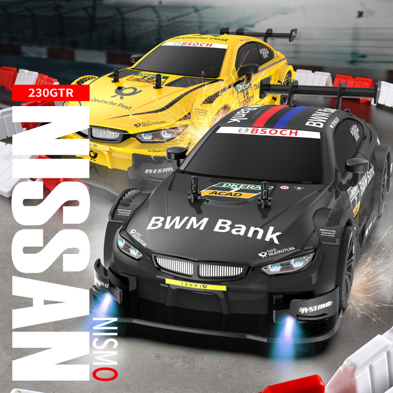 Rc Remote Control Car Drift Car Electric Flatbed Racing Model Four-Wheel Drive Racing Car High-Speed Car Supercar Model Car with Speed Limit Function