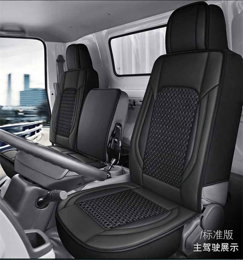 Truck Leather Seat Cushion, Ice Silk Full-Cover Universal Seat Cover for All Seasons, Single Seat Cushion for Summer Truck Use