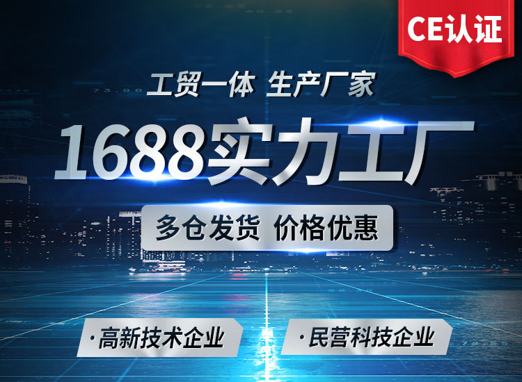 详情2_01