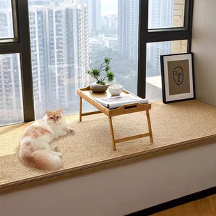 ▪ Imitation Sisal Japanese Tatami Floor-To-Ceiling Window Sill Study Bedroom Mat Tea Table Bay Window Living Room Carpet Special Shape