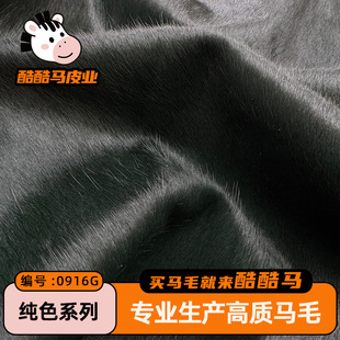 �Rë��ɫ��ë �Rëţë��Ƥ�L�ڬF؛ ���Rë�S��ֱ�N�Ɂ�����a