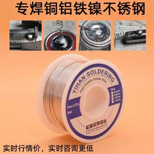 100g���P䓺��a�z���������늳��Ƭ���a�z���X���U�����a��