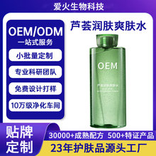 OEM�J�C���wˬ�wˮ���ӹ��aˮ���w�޼t���ˮ�����wɫ���Aˮ����