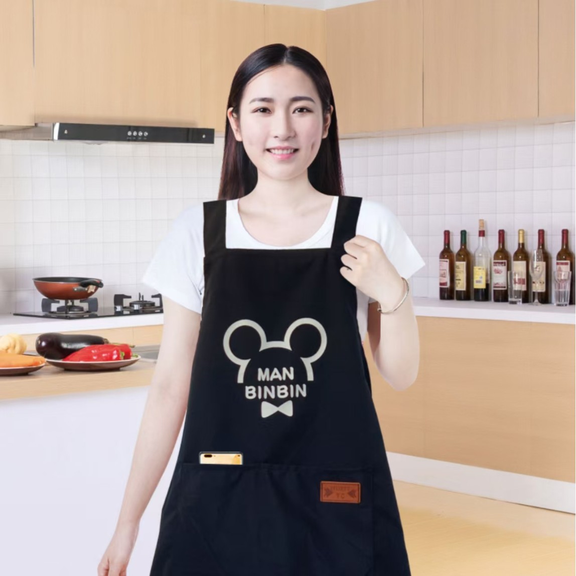 8144 블랙