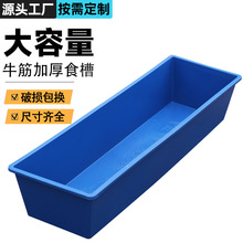 ����iʳ��ţ��ܛ���z�Ӻ�ƽ���ϲ��ˮ��ʳ������Ϻ�ˮ�Ĳ���