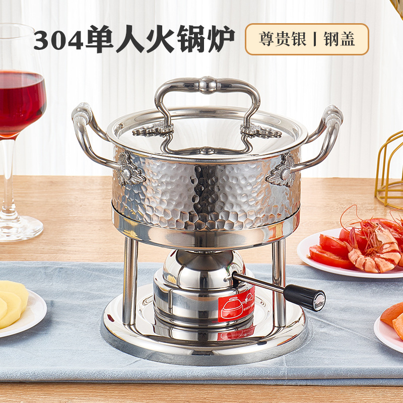 실버 스틸 커버