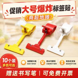 �V��A��POP���Nչʾ�ƃr��A��ʽ��ը�N�r��A�Ʒ��b��ˮ���A��
