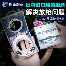 ������̼�ؾ�·��ǰ�����Ӿ��ձ��M��̼�������������ĥ��ឺ��