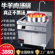 ţ���✫�����늴Št��һ�wʽƽ�ל��t늟�����t�C�����u�󰾜�