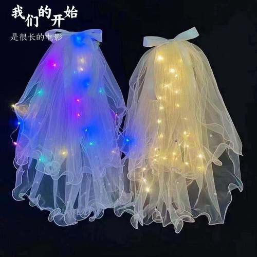 LED Glowing Veil for Influencers, Double Layer LED Fairy Bow Headpiece, Hot Selling Wholesale for Night Market 