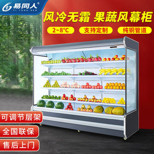 �LĻ��ˮ���߲˱��r���������̹�֭������չʾ�����ʽ�c�˙�