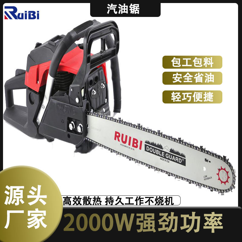 20寸油锯汽油锯伐木锯小型户外锯树神器大功率家用手持式链条锯