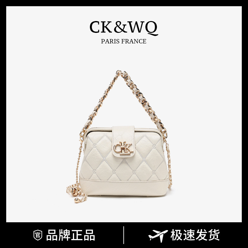 Ck&Wq Single-Shoulder Crossbody Bag for Women, Small Chanel-Style Quilted Bucket Bag, Versatile for Daily Commuting, Handbag Ck&Wq Single-Shoulder Crossbody Bag for Women, Small Chanel-Style Quilted Bucket Bag, Versatile for Daily Commuting, Handbag