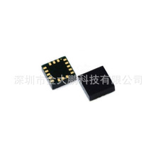 SMI130������AEC-Q100 LGA16��װ6��ߵ������� ��ѯ�ͷ�ֱ�Ĳ���