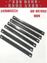 ��ʽ���b�C��ڵ�Ƭ�M�Ⲩ����X�е�Ƭ��߅�ⱳ�⵶Ƭһ�����е�