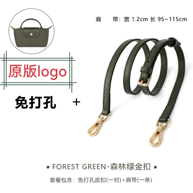 2026 New Dragon Bag Mini Dumpling Bag, Mini Shoulder Crossbody Bag, Women's Handbag, Small Mobile Phone Bag 2026 New Dragon Bag Mini Dumpling Bag, Mini Shoulder Crossbody Bag, Women's Handbag, Small Mobile Phone Bag