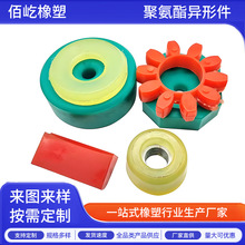 �۰����z݁�S��PU��λ�l��ĥ��ײ���l�����zţ����۰�����Ͳ