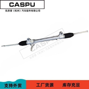 Applicable to Toyota TOYOTA RHD right-hand steering gear 45510-28141