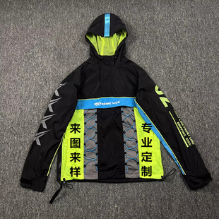 Factory Customized Jacket Polyester Windproof Pullover Color Matching Sports Jacket Woven Windproof and Rainproof Coach Jacket