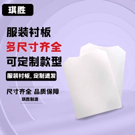 纸盒;飞机盒;收纳袋收纳包