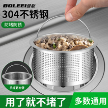 �N��ˮ���^�V�W���P�ϴ����ϴ���ˮ��������ˮ��������ˮ��©�W