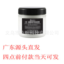 Smoothing Conditioner For Normal Hair And All Hair TypesԴͷ