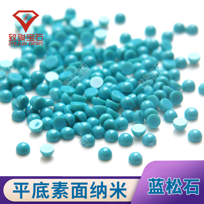 Flat Bottom Plain Round Nano Blue Turquoise Flat Bottom Semicircular Smooth Ring Surface Artificial Turquoise Manufacturer Wholesale