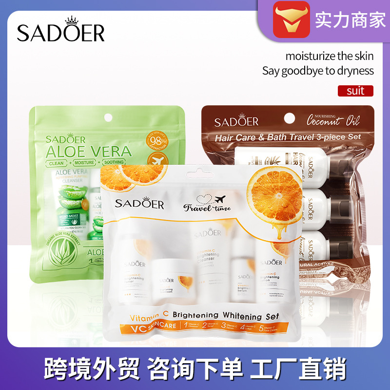 Sadoer English Travel Size Series Convenient Skin Care Products Toner and Facial Cleanser Set Cross-Border Foreign Trade Wholesale
